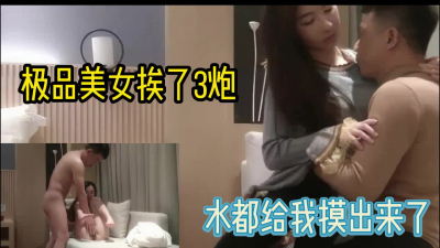 少妇技术流，腼腆羞高颜值，放开了超会叫的 - 91视频|91自拍|国产自拍